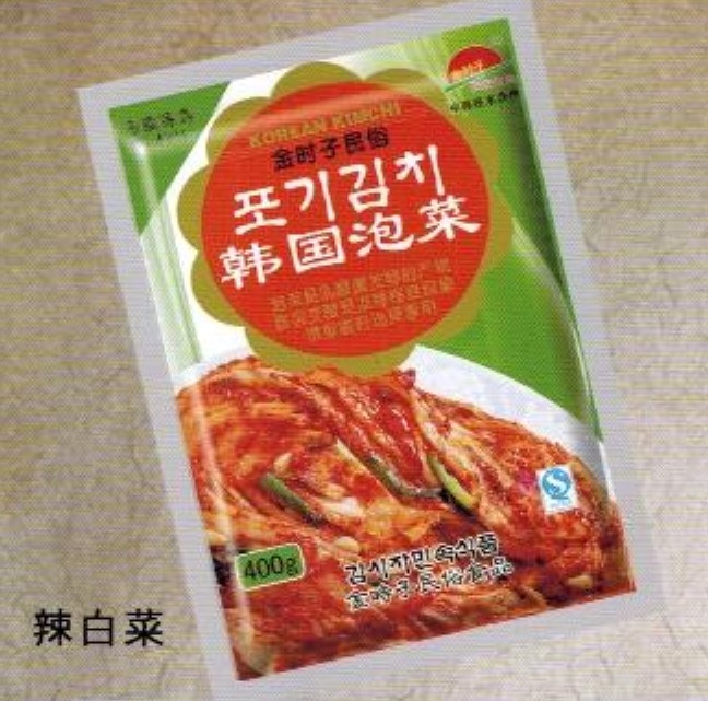 韓國（朝族）泡菜、調(diào)味醬系列產(chǎn)品