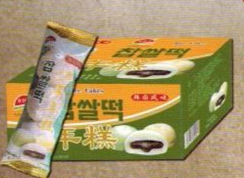 朝族糯米糕、年糕系列產(chǎn)品