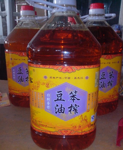 非轉(zhuǎn)基因壓榨豆油